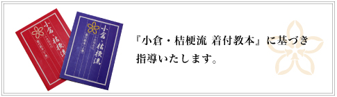 �j�[���e�L�X�g